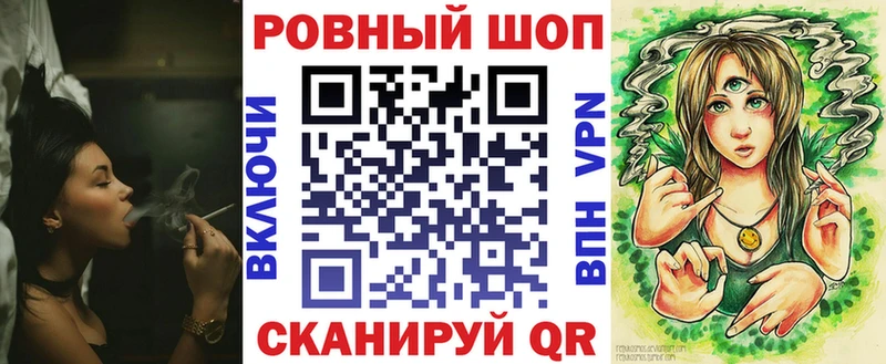 Наркотические вещества Нарткала КОКАИН Мефедрон Псилоцибиновые грибы МЕГА маркетплейс Марихуана