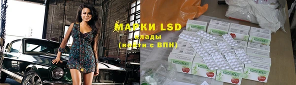mdpv Верея