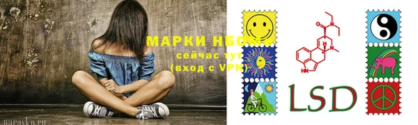 ешки Верхнеуральск
