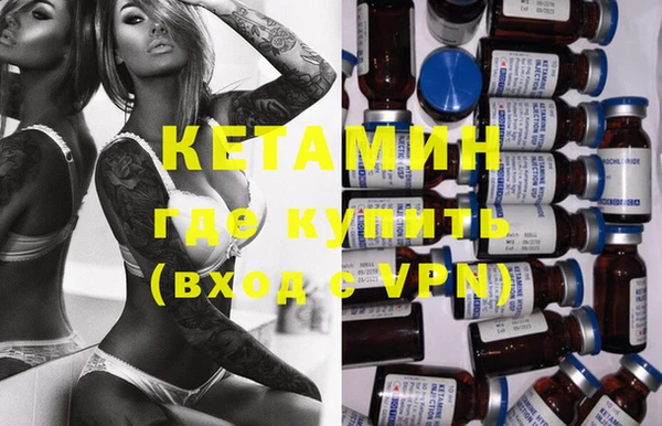 ешки Верхнеуральск