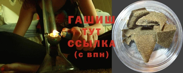 ешки Верхнеуральск