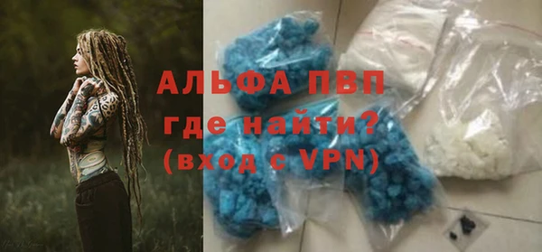 mdpv Верея