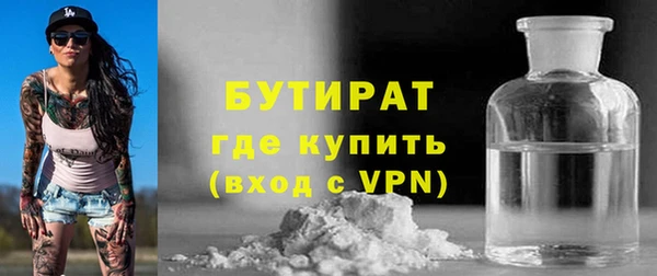 ешки Верхнеуральск