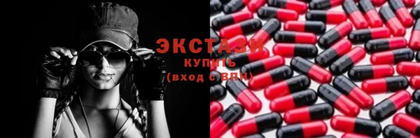 ешки Верхнеуральск