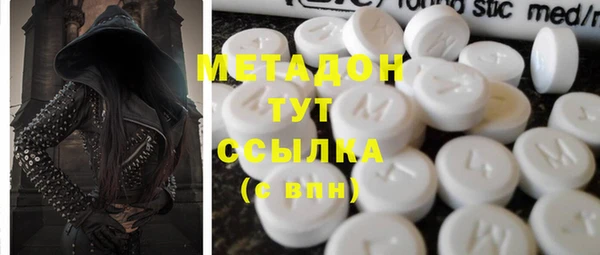 mdpv Верея