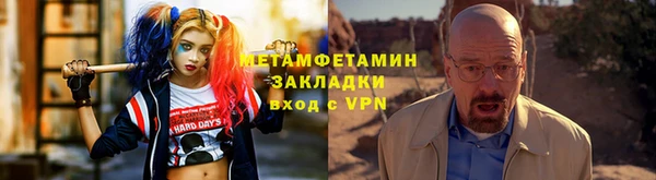 ешки Верхнеуральск