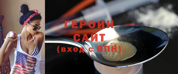 ешки Верхнеуральск