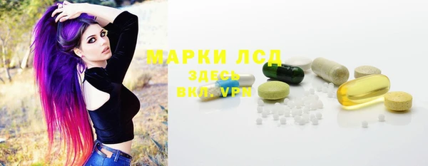 ешки Верхнеуральск