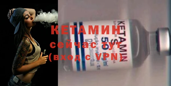 mdpv Верея