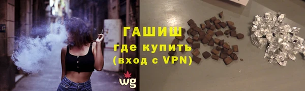 ешки Верхнеуральск