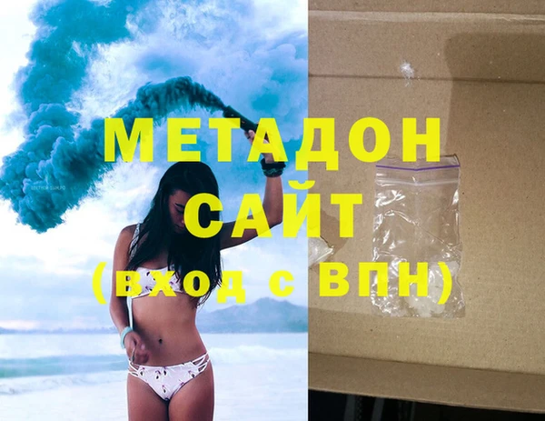 mdpv Верея