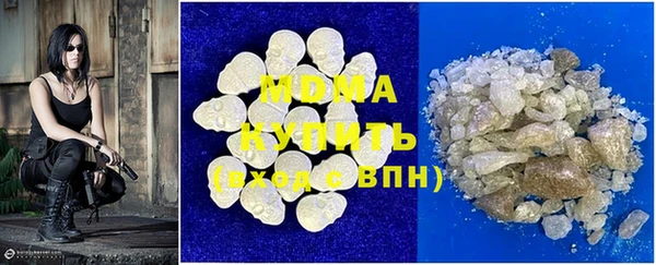 герыч Верхний Тагил