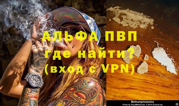 mdpv Верея
