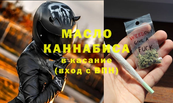 mdpv Верея