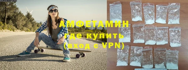 ешки Верхнеуральск