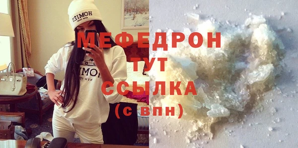 ешки Верхнеуральск