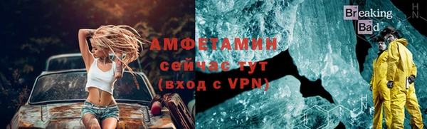 mdpv Верея