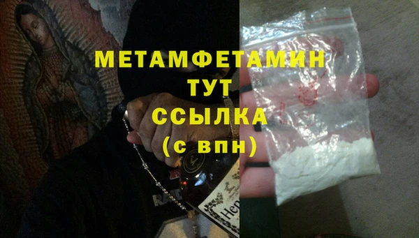 mdpv Верея