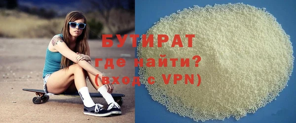 кокс Семикаракорск