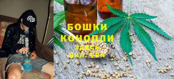mdpv Верея