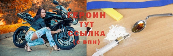 ешки Верхнеуральск