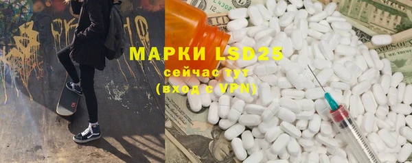 герыч Верхний Тагил