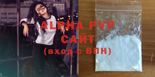 mdpv Верея