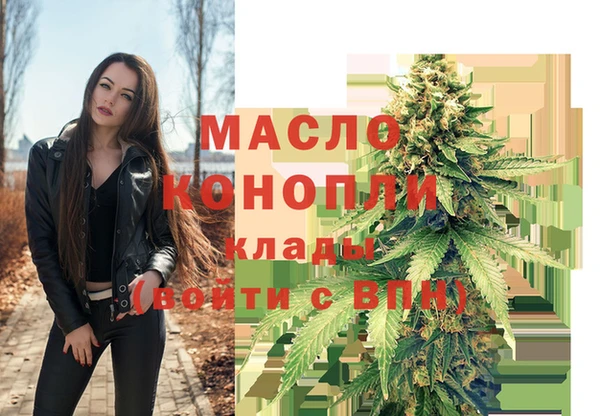 герыч Верхний Тагил