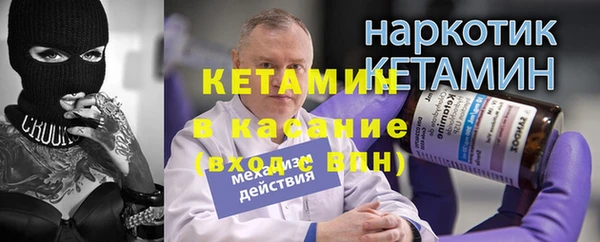 ешки Верхнеуральск