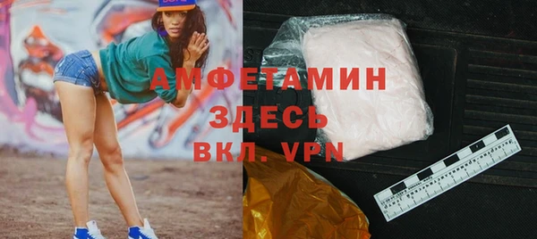 ешки Верхнеуральск