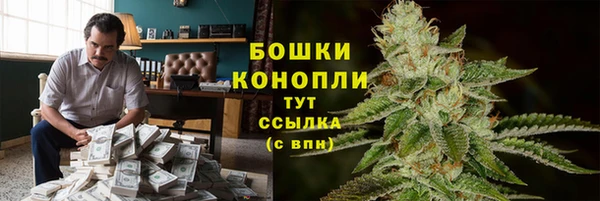 герыч Верхний Тагил