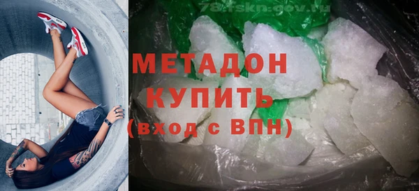 mdpv Верея