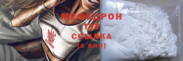 ешки Верхнеуральск
