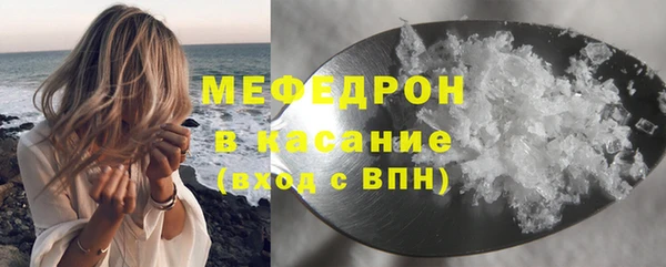 ECSTASY Семёнов