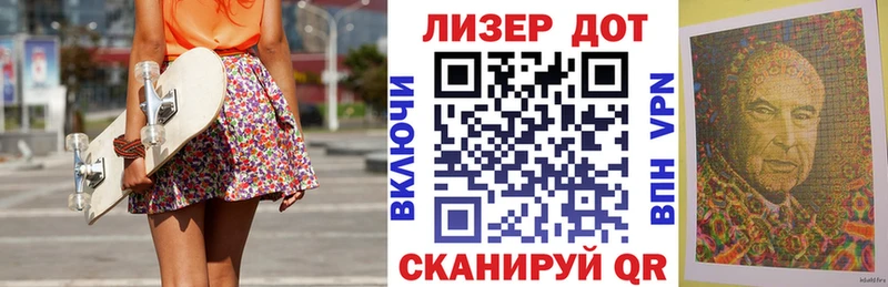 мега как зайти  Нарткала  Наркотические марки 1500мкг 