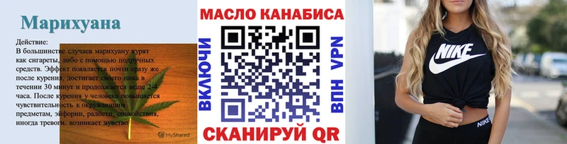 ТГК концентрат  KRAKEN зеркало  Нарткала  наркошоп 