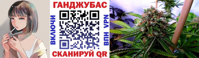 закладка  Нарткала  Шишки марихуана Amnesia 